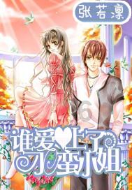 2019年3月17日的早间新闻，你知道吗？